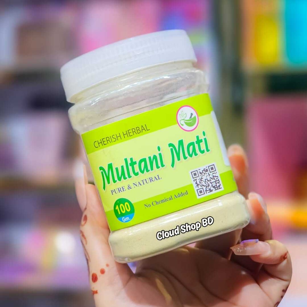 CHERISH HERBAL Multani Mud Powder - 100gm