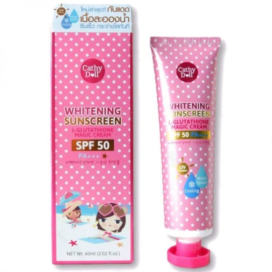 Cathy Doll SPF 50 Whitening Sunscreen (60ml)
