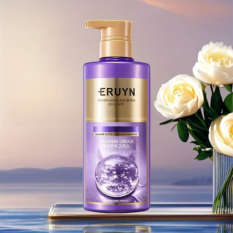 ERUYN Cashmere Grease Smoothing Shampoo