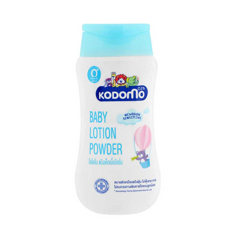 KODOMO Baby Lotion Powder