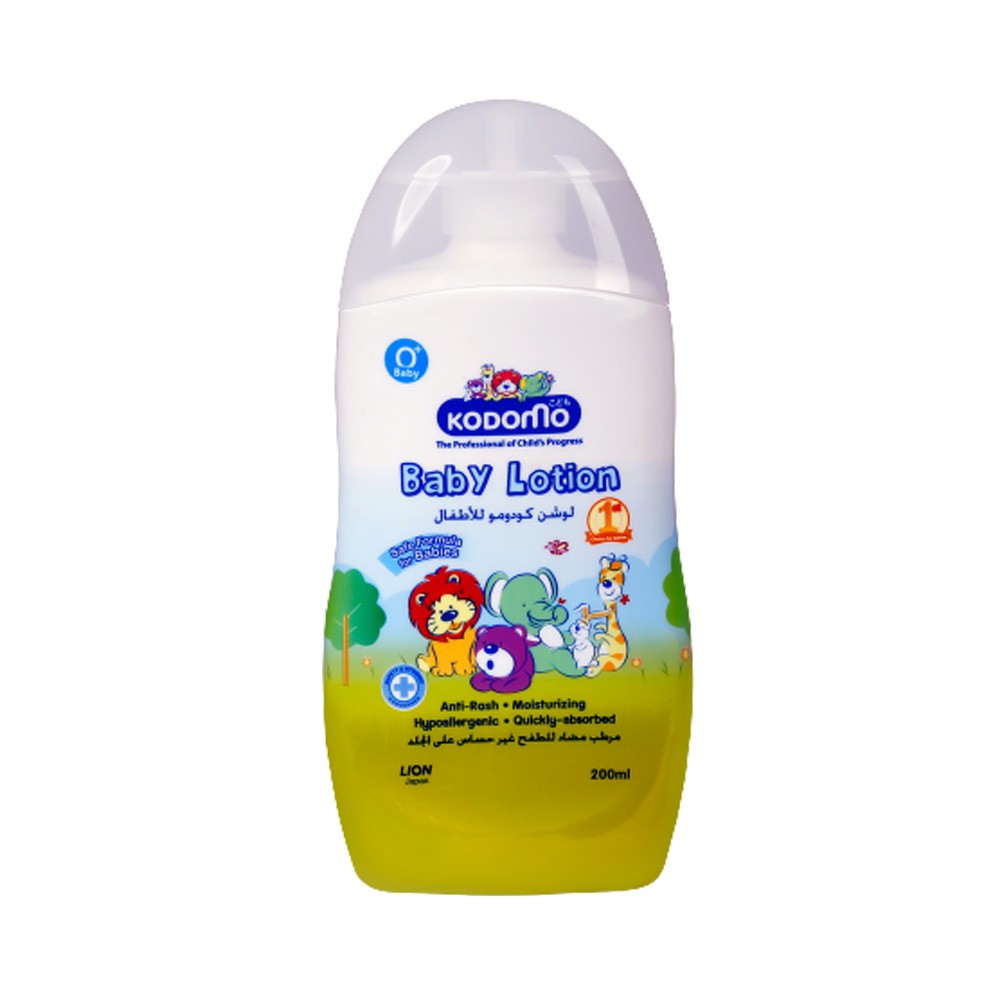 KODOMO Baby Lotion - 100ml