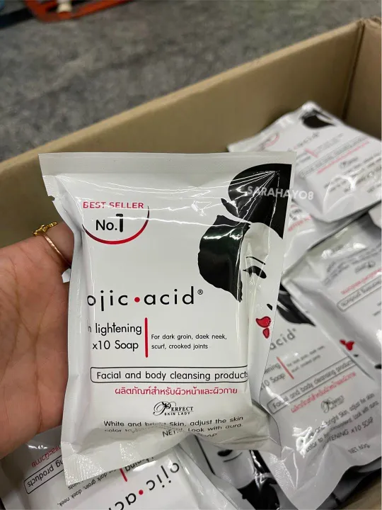 Kojic acid Skin Lightening Soap -60g