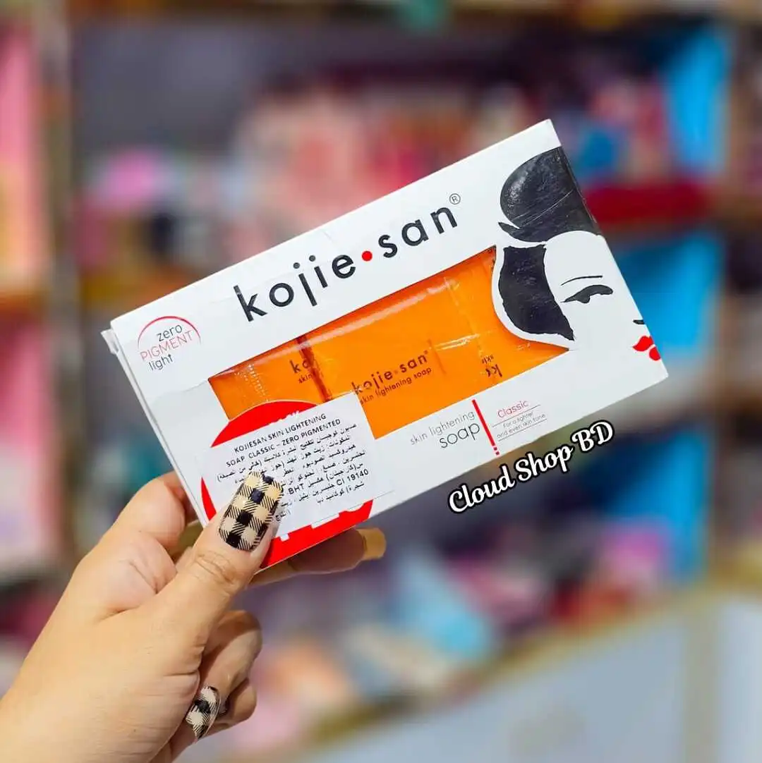 Kojie San Skin Lightening Kojic Acid Whitening Soap