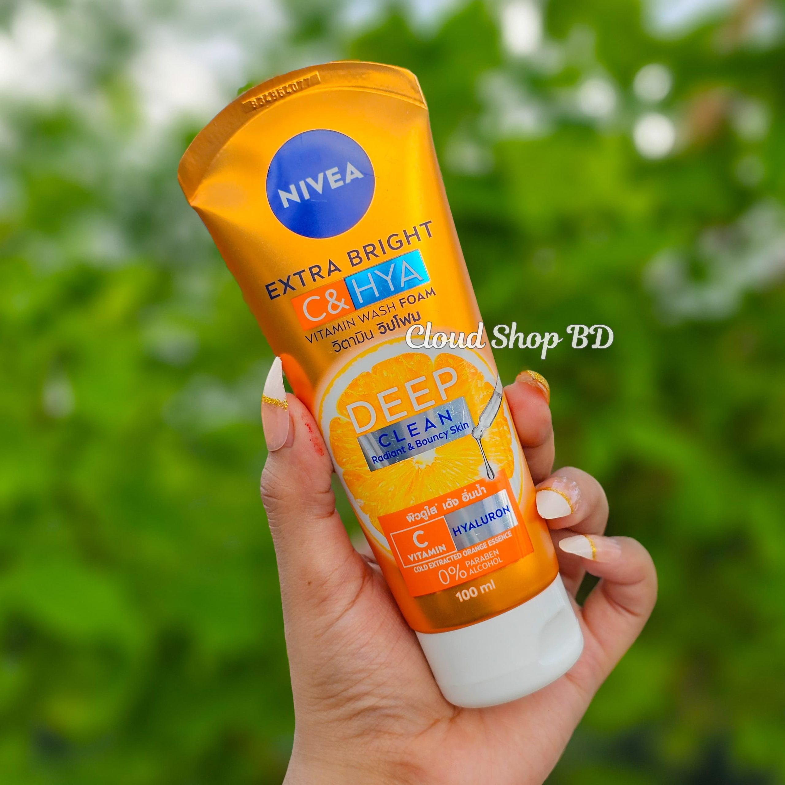 NIVEA Extra Bright C & HYA Vitamin Whip  Foam - 100ml
