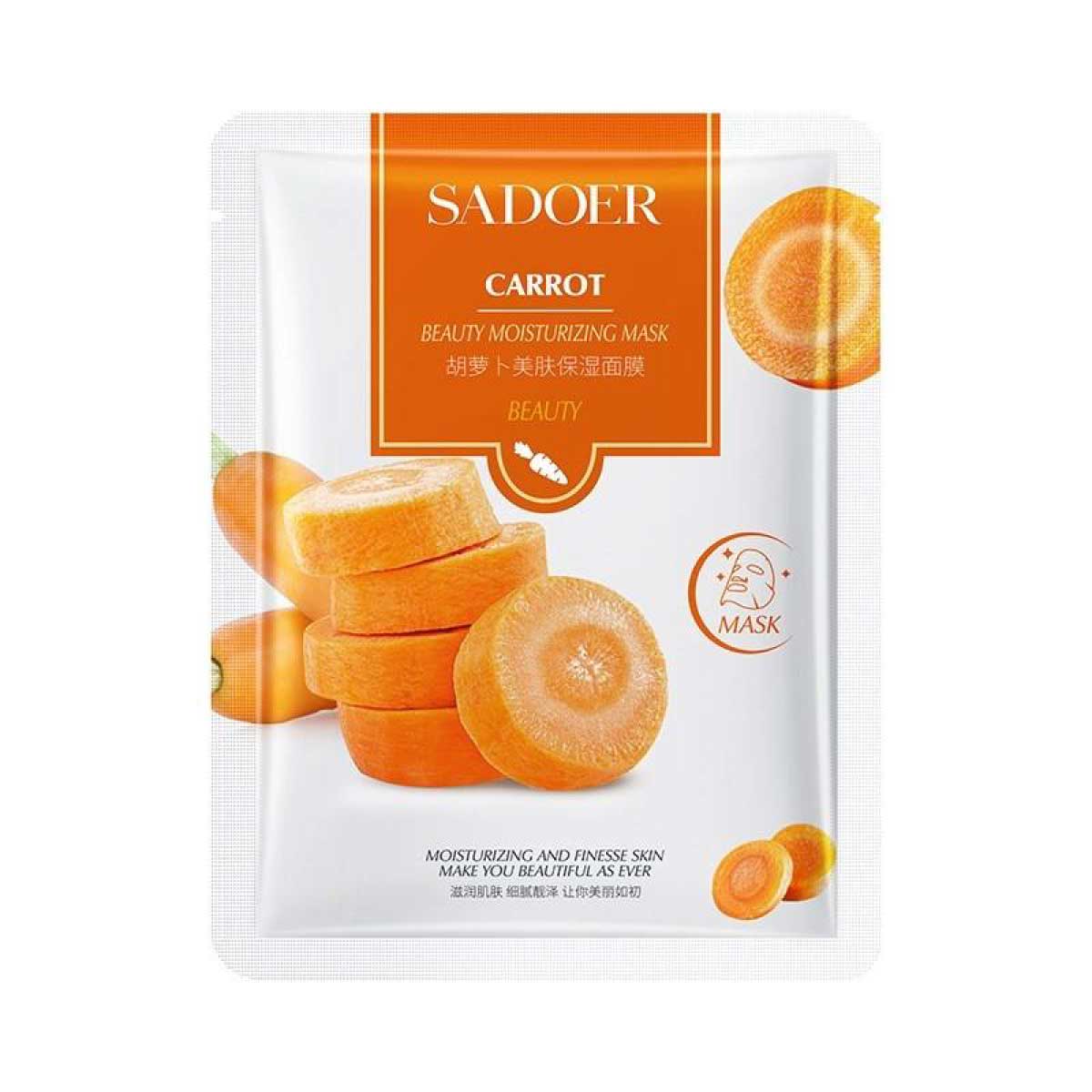 SADOER Carrot Beauty Moisturizing Sheet Mask