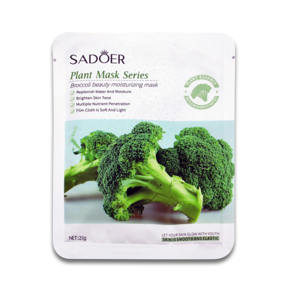 SADOER Plant Mask Series Broccoli Beauty Moisturizing Sheet Mask