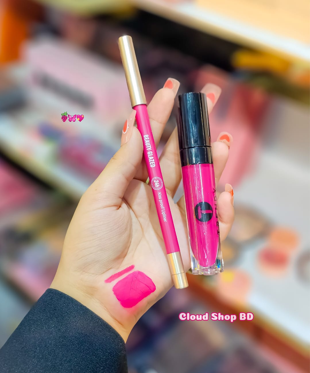 Wine Lip Combo