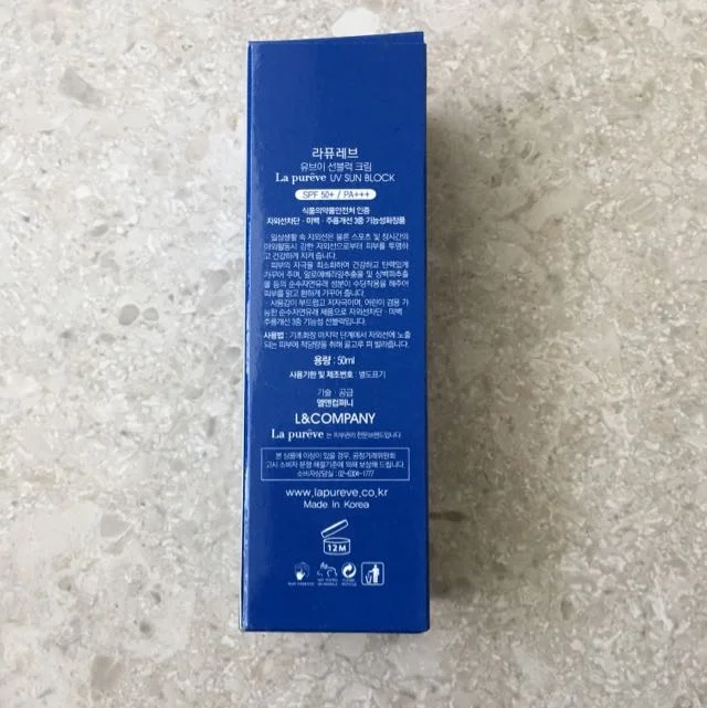 La Pureve Natural Formula UV SPF 50+/PA+++ Sunscreen 50ml - Image 2